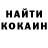Амфетамин VHQ HACK 3724