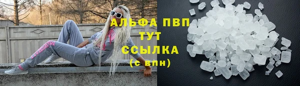 2c-b Нефтегорск