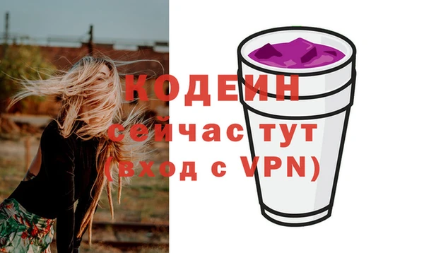 2c-b Нефтегорск