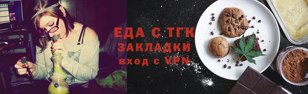твердый Нея