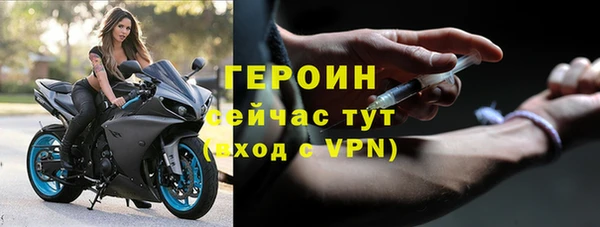 2c-b Нефтегорск