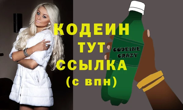 2c-b Нефтегорск