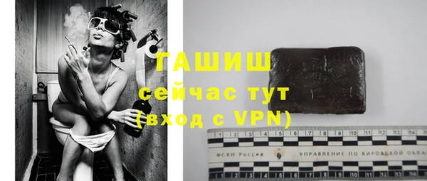 твердый Нея