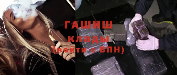 твердый Нея