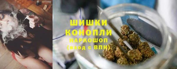твердый Нея