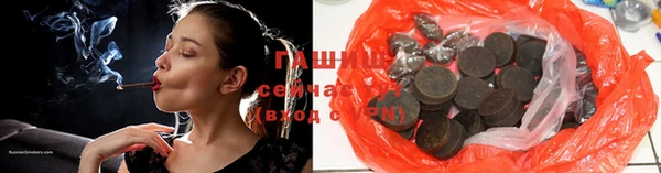 2c-b Нефтегорск