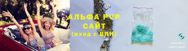 2c-b Нефтегорск