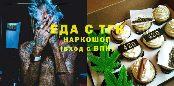 круглые Аксай
