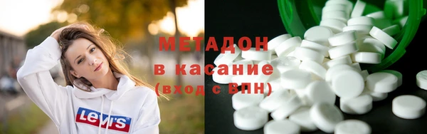 прущие грибы Нефтекумск