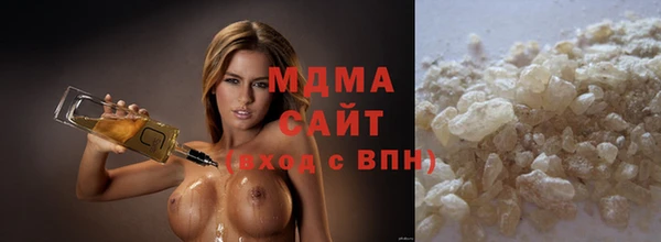 2c-b Нефтегорск