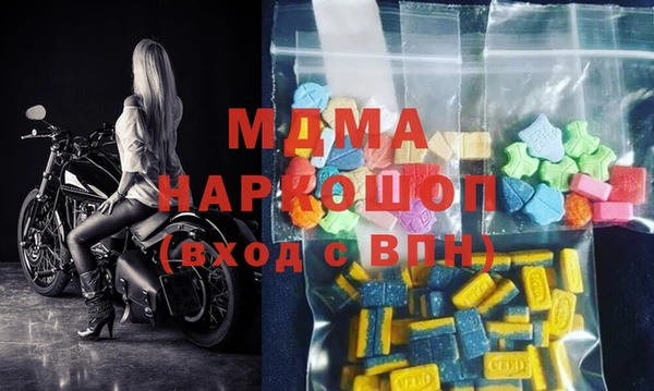 твердый Нея
