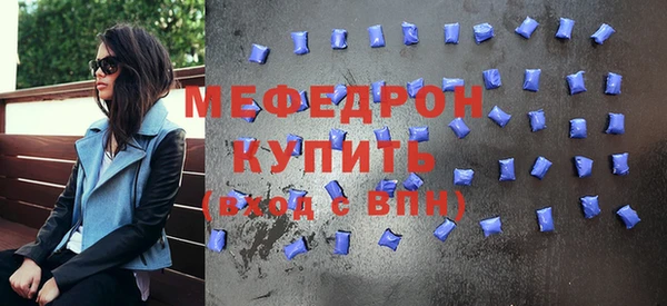 твердый Нея