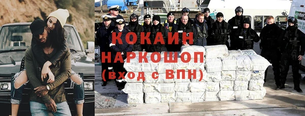 твердый Нея