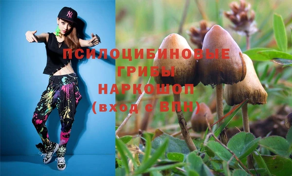 меф VHQ Надым