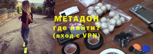 твердый Нея