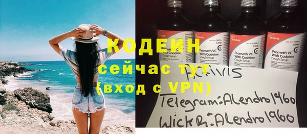 2c-b Нефтегорск