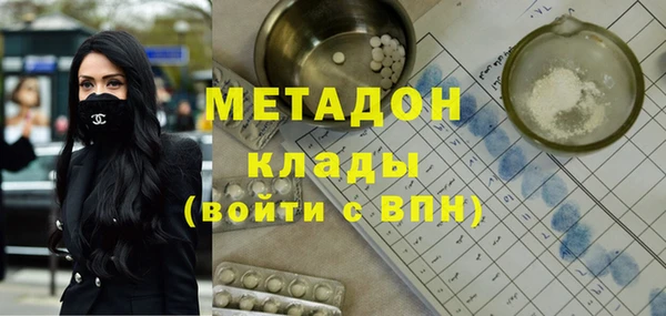 2c-b Нефтегорск