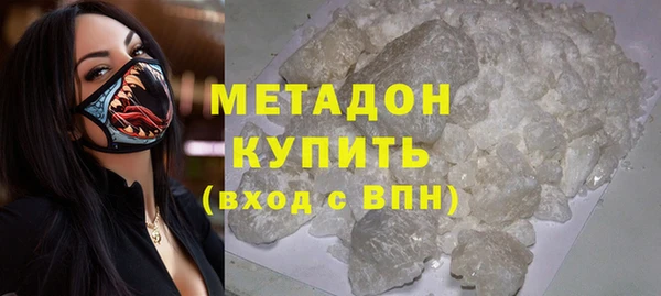 твердый Нея