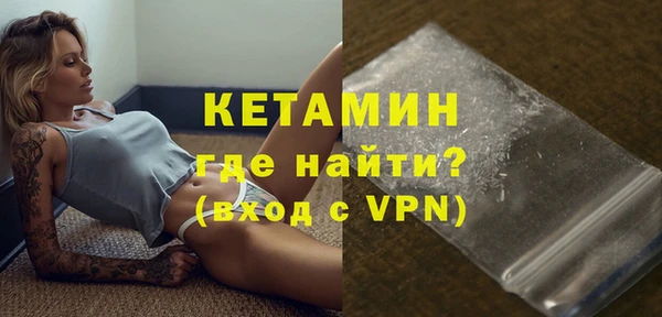 твердый Нея