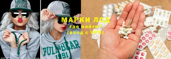2c-b Нефтегорск