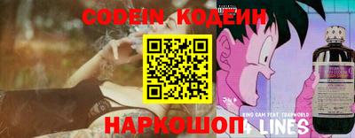 дурь Бузулук