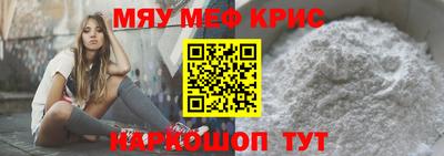 дурь Бузулук