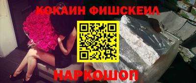 дурь Бузулук