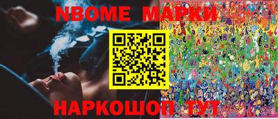 амф Абакан