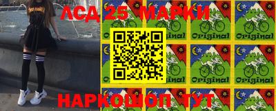 дурь Бузулук