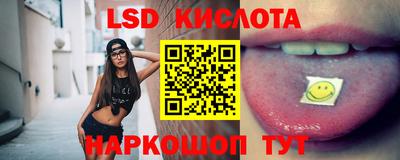 мефедрон VHQ Балашиха