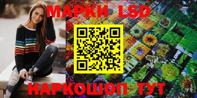 мефедрон VHQ Балашиха