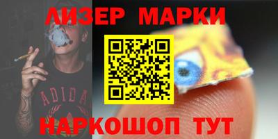мефедрон VHQ Балашиха