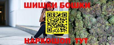 мефедрон VHQ Балашиха