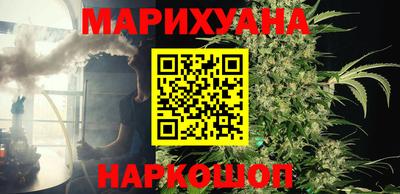 ГАЛЛЮЦИНОГЕННЫЕ ГРИБЫ Волжский