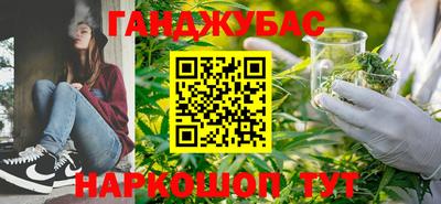 мефедрон VHQ Балашиха