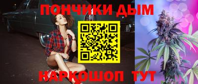 дурь Бузулук