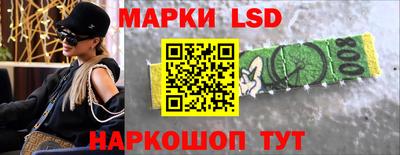 дурь Бузулук