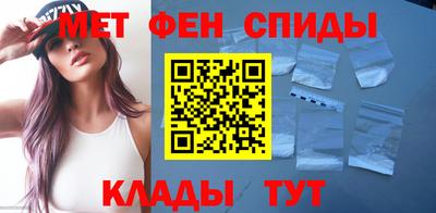 бутират Бугуруслан