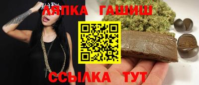 2c-b Балаково