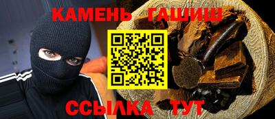 мефедрон VHQ Балашиха