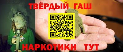 мефедрон VHQ Балашиха