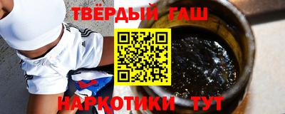 дурь Бузулук