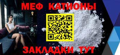 2c-b Балаково