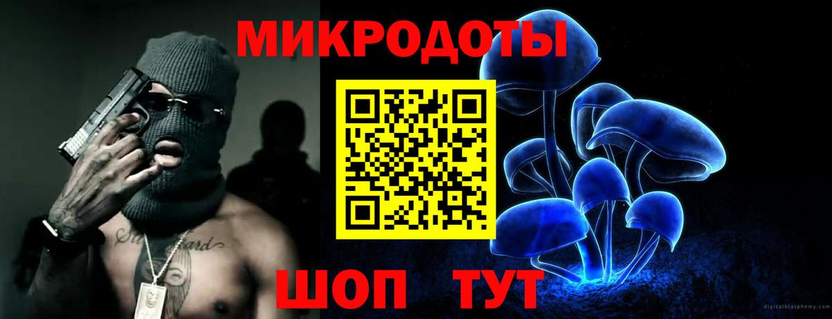 MDMA  Борисоглебск  Экстази  ГАШ  МЕФ кристаллы  Мефедрон  Где найти наркотики?  Вход с VPN 